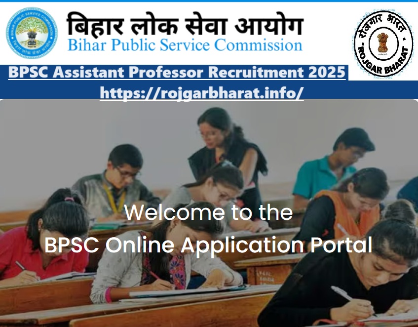 BPSC Assistant Professor Recruitment 2025